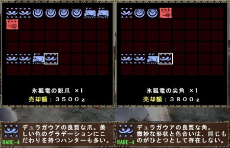 f:id:kumu:20110214014826j:image f:id:kumu:20110214014826j:image