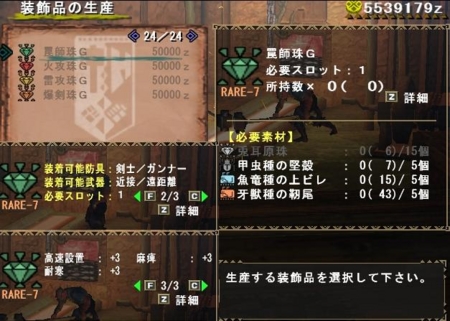 f:id:kumu:20110216171623j:image f:id:kumu:20110216171623j:image