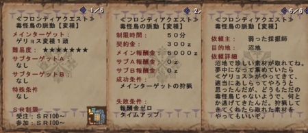 f:id:kumu:20110216171624j:image f:id:kumu:20110216171624j:image