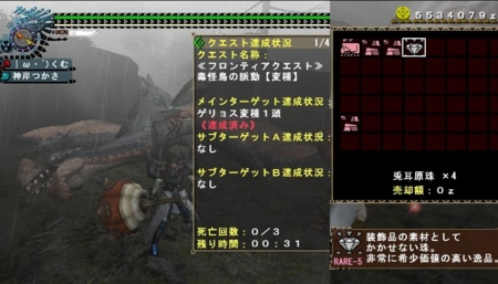 f:id:kumu:20110216171625j:image f:id:kumu:20110216171625j:image