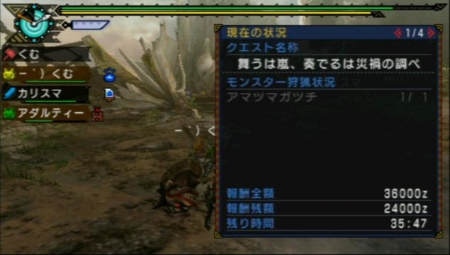 f:id:kumu:20110222101208j:image f:id:kumu:20110222101208j:image