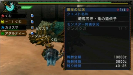 f:id:kumu:20110222101210j:image f:id:kumu:20110222101210j:image
