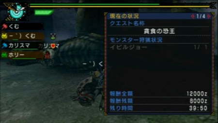 f:id:kumu:20110222101213j:image f:id:kumu:20110222101213j:image
