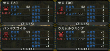 f:id:kumu:20110222101214j:image f:id:kumu:20110222101214j:image