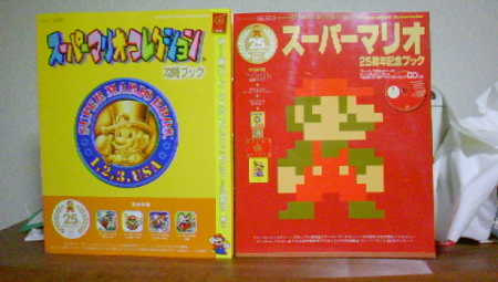 f:id:kumu:20110222173328j:image f:id:kumu:20110222173328j:image