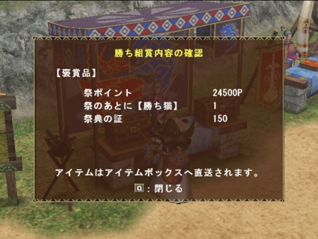 f:id:kumu:20110223204938j:image