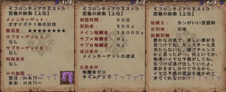 f:id:kumu:20110223204943j:image