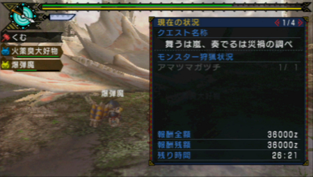 f:id:kumu:20110225091512j:image f:id:kumu:20110225091512j:image