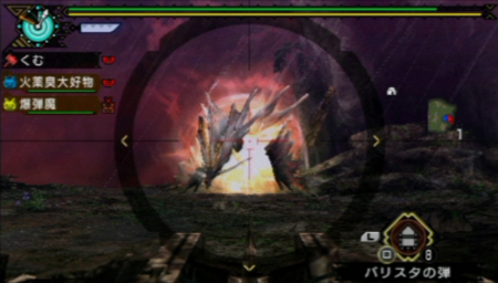 f:id:kumu:20110225091516j:image f:id:kumu:20110225091516j:image