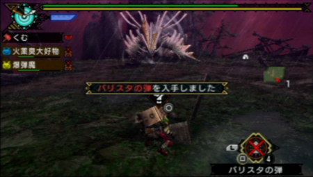 f:id:kumu:20110225091517j:image f:id:kumu:20110225091517j:image