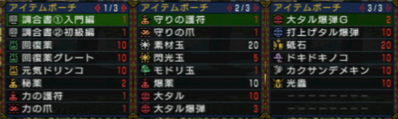 f:id:kumu:20110225091519j:image f:id:kumu:20110225091519j:image