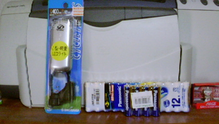 f:id:kumu:20110316153509j:image