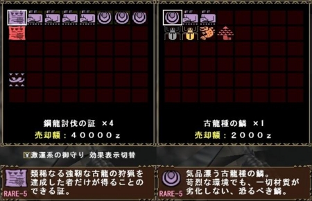 f:id:kumu:20110327191227j:image f:id:kumu:20110327191227j:image