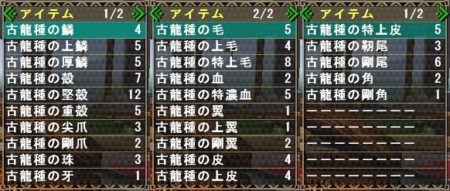 f:id:kumu:20110327191231j:image f:id:kumu:20110327191231j:image