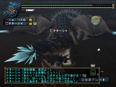 f:id:kumu:20110327191232j:image f:id:kumu:20110327191232j:image