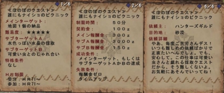 f:id:kumu:20110401081554j:image f:id:kumu:20110401081554j:image