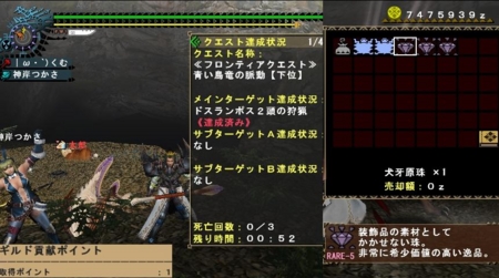 f:id:kumu:20110401192418j:image f:id:kumu:20110401192418j:image