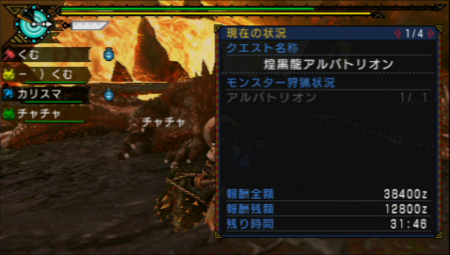f:id:kumu:20110402195037j:image f:id:kumu:20110402195037j:image