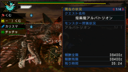 f:id:kumu:20110402195038j:image f:id:kumu:20110402195038j:image
