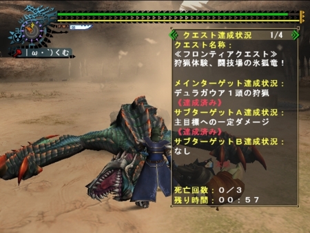 f:id:kumu:20110414061735j:image f:id:kumu:20110414061735j:image