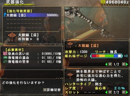 f:id:kumu:20110422194316j:image
