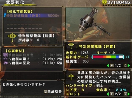 f:id:kumu:20110422194317j:image