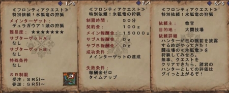 f:id:kumu:20110422194318j:image f:id:kumu:20110422194318j:image