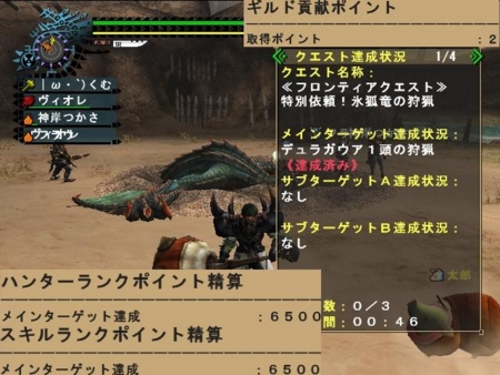 f:id:kumu:20110422203948j:image f:id:kumu:20110422203948j:image