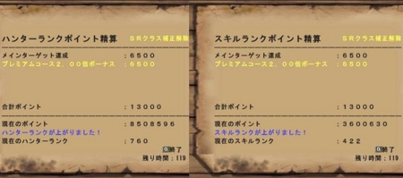 f:id:kumu:20110422222939j:image f:id:kumu:20110422222939j:image