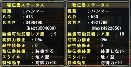 f:id:kumu:20110425112552j:image f:id:kumu:20110425112552j:image