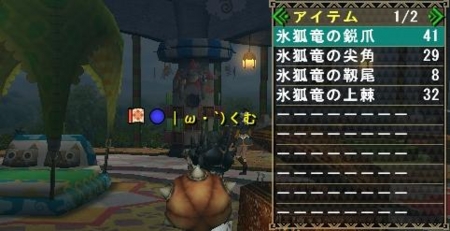 f:id:kumu:20110425113519j:image f:id:kumu:20110425113519j:image