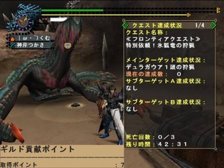 f:id:kumu:20110425114053j:image f:id:kumu:20110425114053j:image