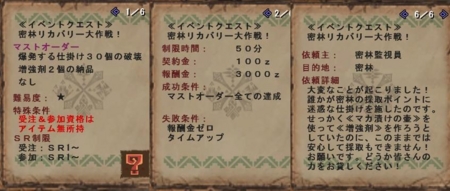 f:id:kumu:20110427181314j:image
