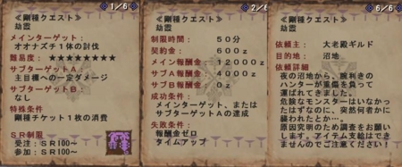 f:id:kumu:20110519161003j:image