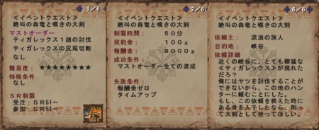 f:id:kumu:20110525142223j:image