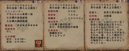 f:id:kumu:20110525142224j:image