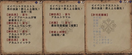 f:id:kumu:20110525142225j:image
