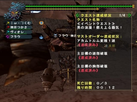 f:id:kumu:20110525202220j:image