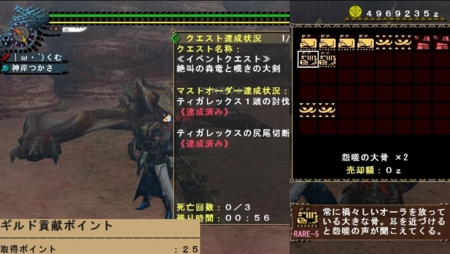 f:id:kumu:20110525220042j:image