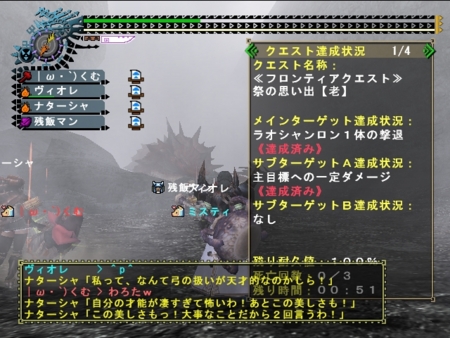 f:id:kumu:20110529200404j:image