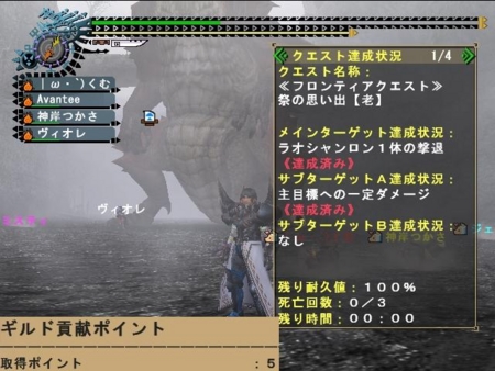 f:id:kumu:20110529200406j:image