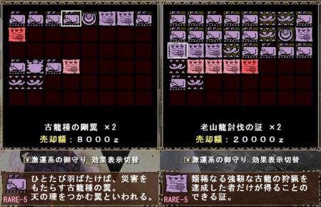 f:id:kumu:20110531165704j:image