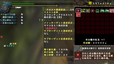 f:id:kumu:20110531165705j:image