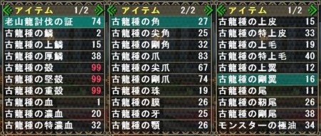 f:id:kumu:20110531165706j:image