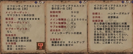 f:id:kumu:20110531165707j:image