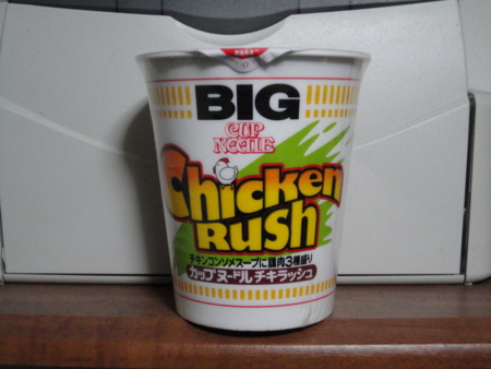f:id:kumu:20110601141034j:image