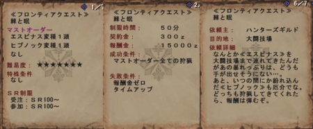 f:id:kumu:20110604183843j:image