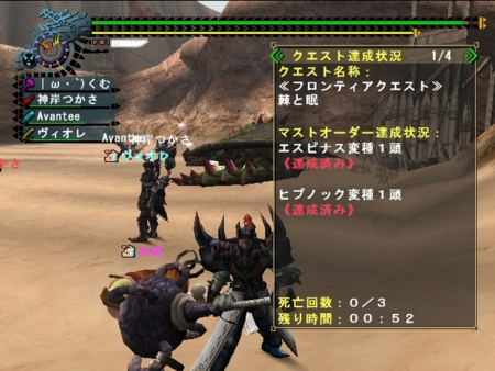 f:id:kumu:20110604183844j:image
