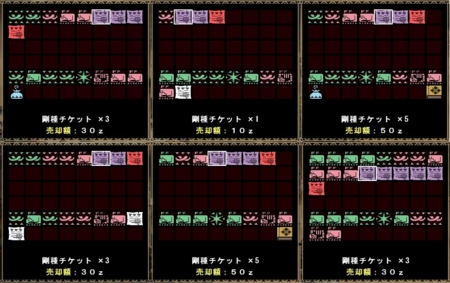 f:id:kumu:20110604183845j:image