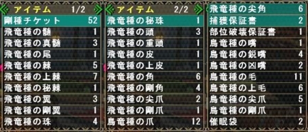 f:id:kumu:20110604183846j:image